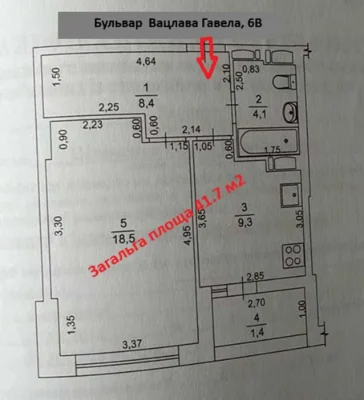 Sale of a 1-bedroom apartment in the modern L-Quarter residential complex