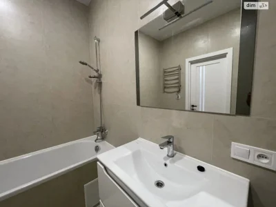 Продається Квартира, 1 травня