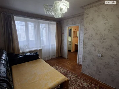 Long-Term Rental Apartment, New Houses