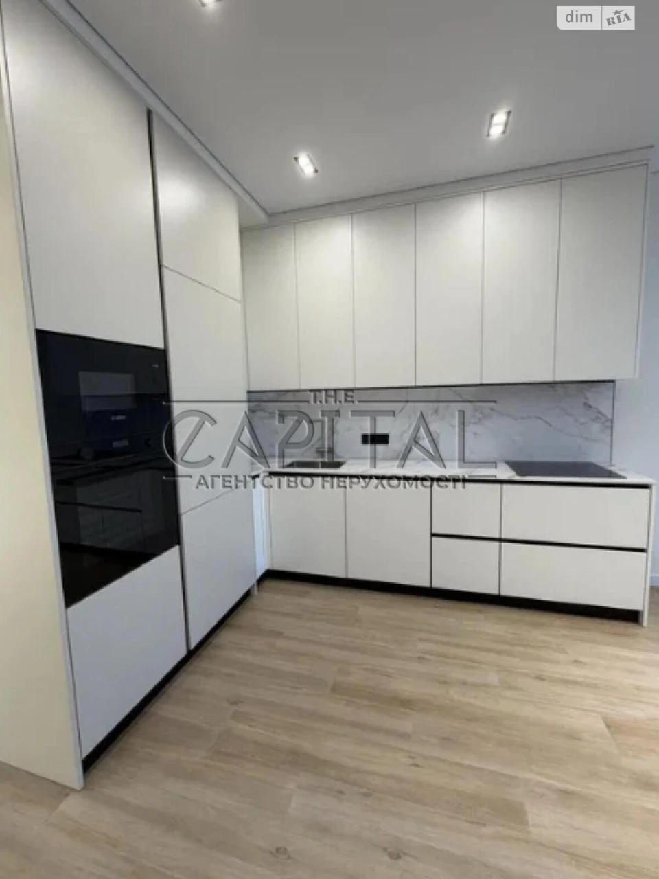 Long-Term Rental - Townhouse Oskorki