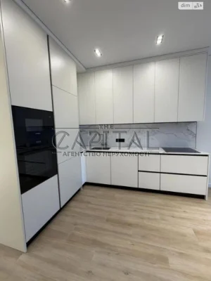 Long-Term Rental - Townhouse Oskorki