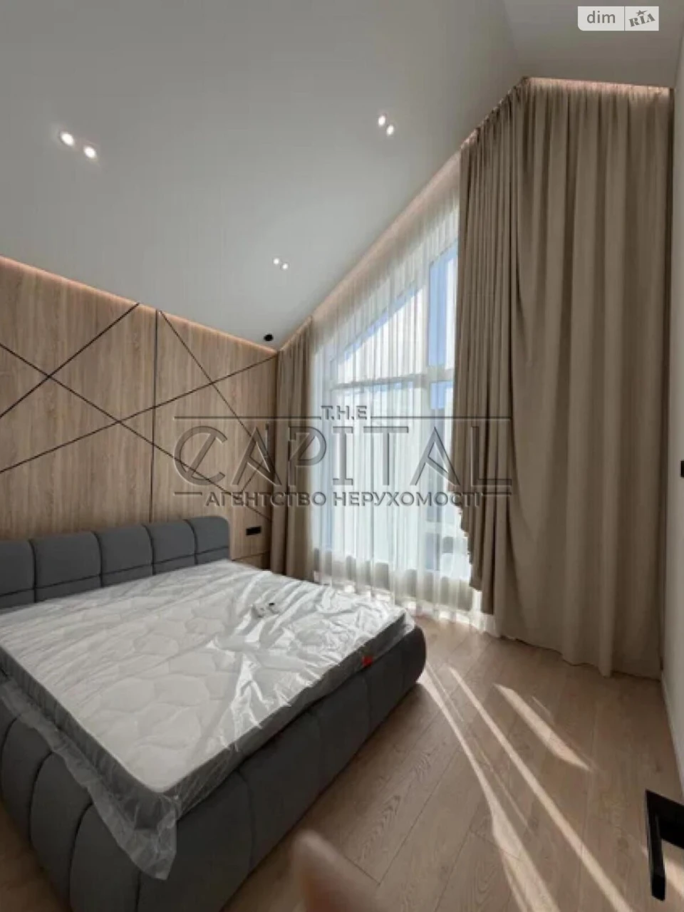 Long-Term Rental - Townhouse Oskorki