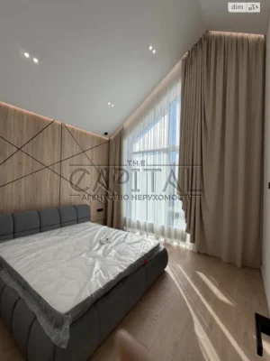Long-Term Rental - Townhouse Oskorki
