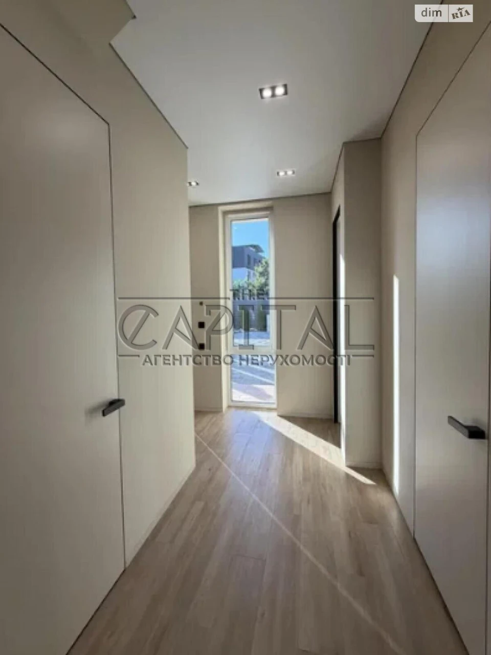 Long-Term Rental - Townhouse Oskorki
