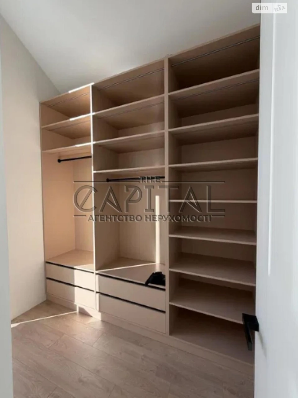 Long-Term Rental - Townhouse Oskorki