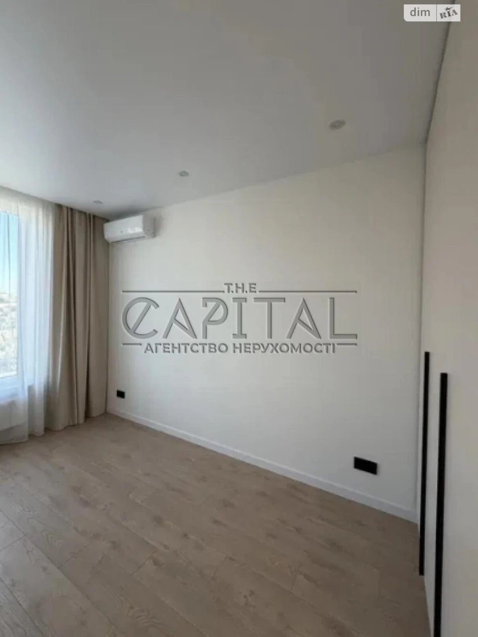 Long-Term Rental - Townhouse Oskorki