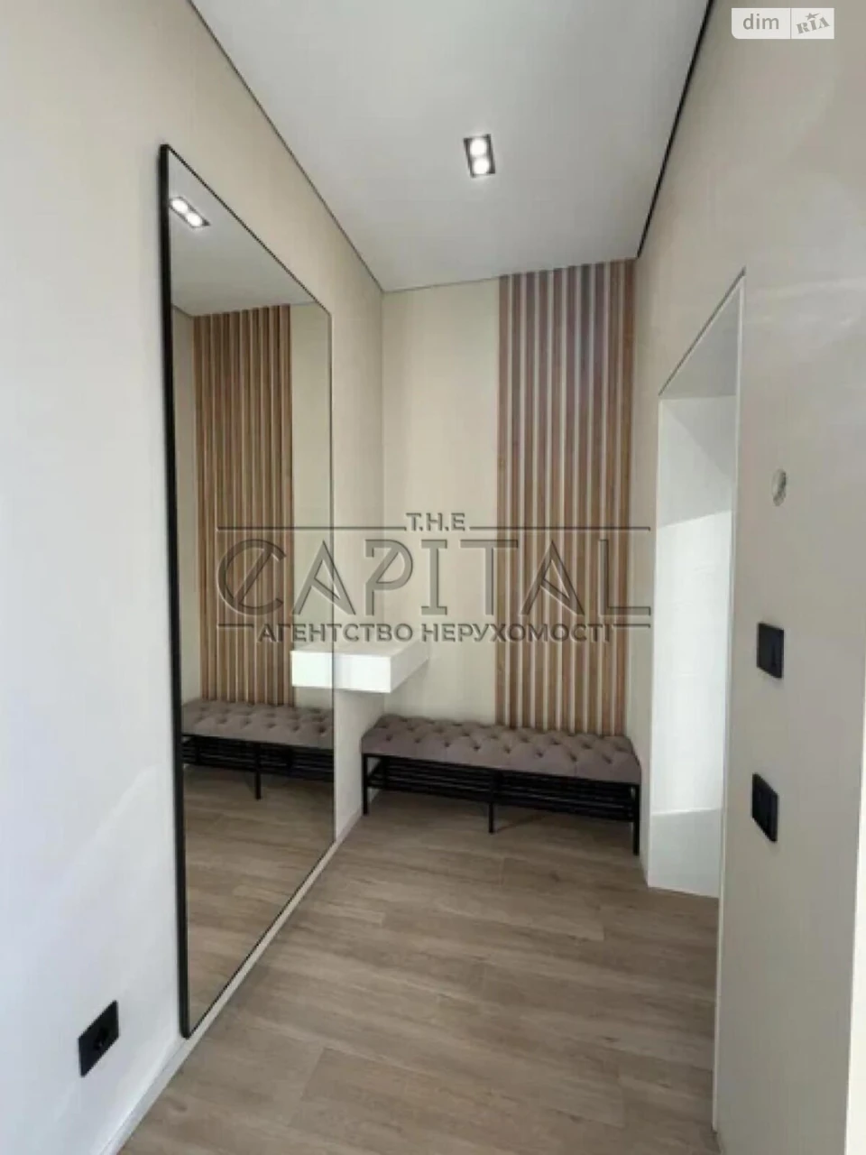 Long-Term Rental - Townhouse Oskorki