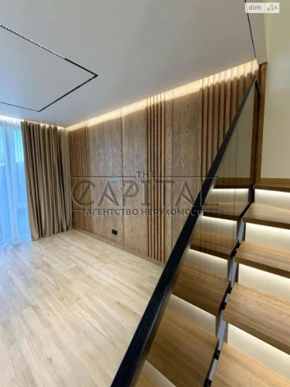 Long-Term Rental - Townhouse Oskorki