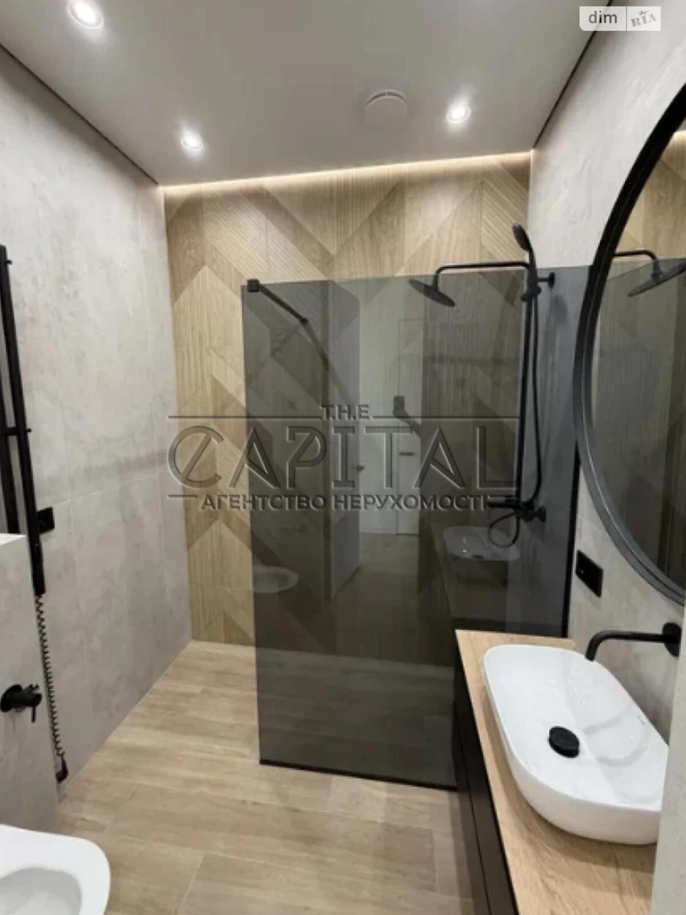 Long-Term Rental - Townhouse Oskorki