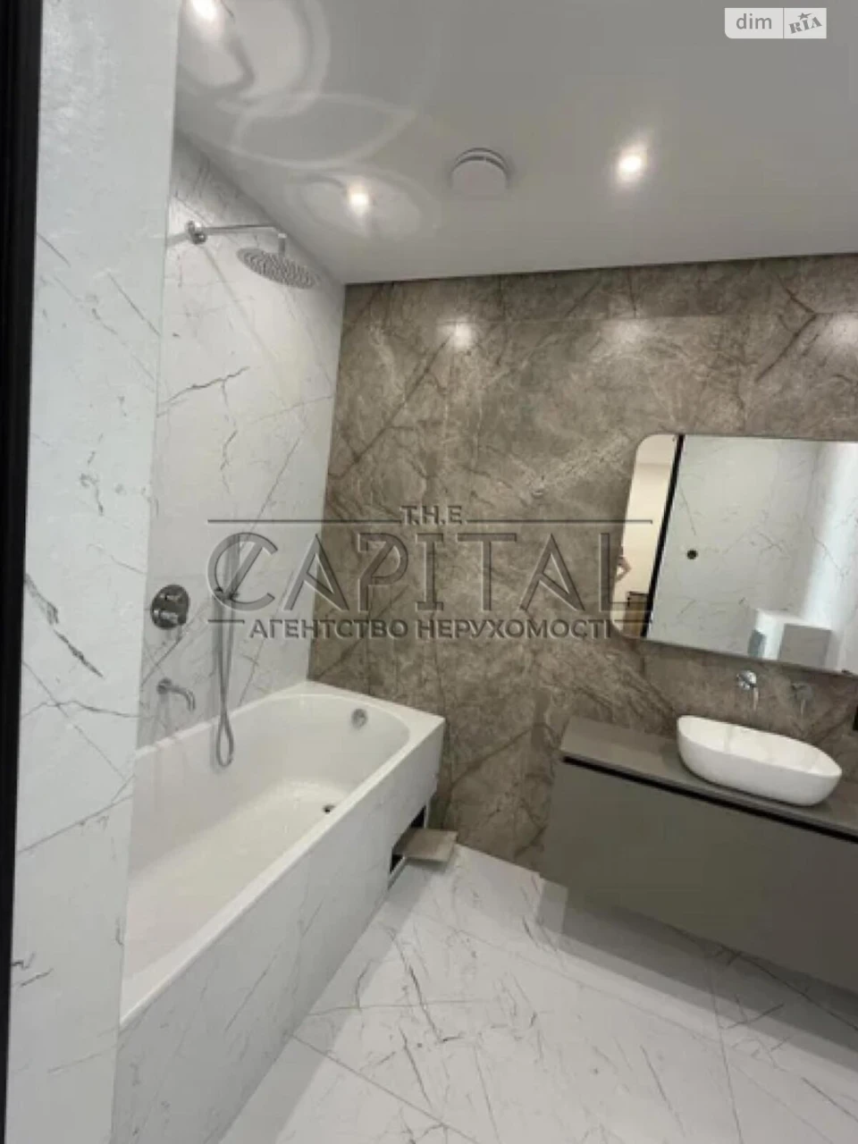 Long-Term Rental - Townhouse Oskorki