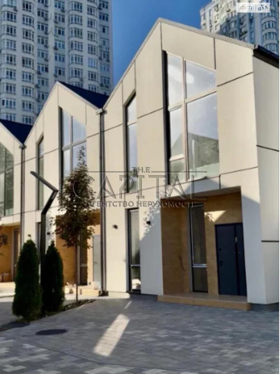 Long-Term Rental - Townhouse Oskorki
