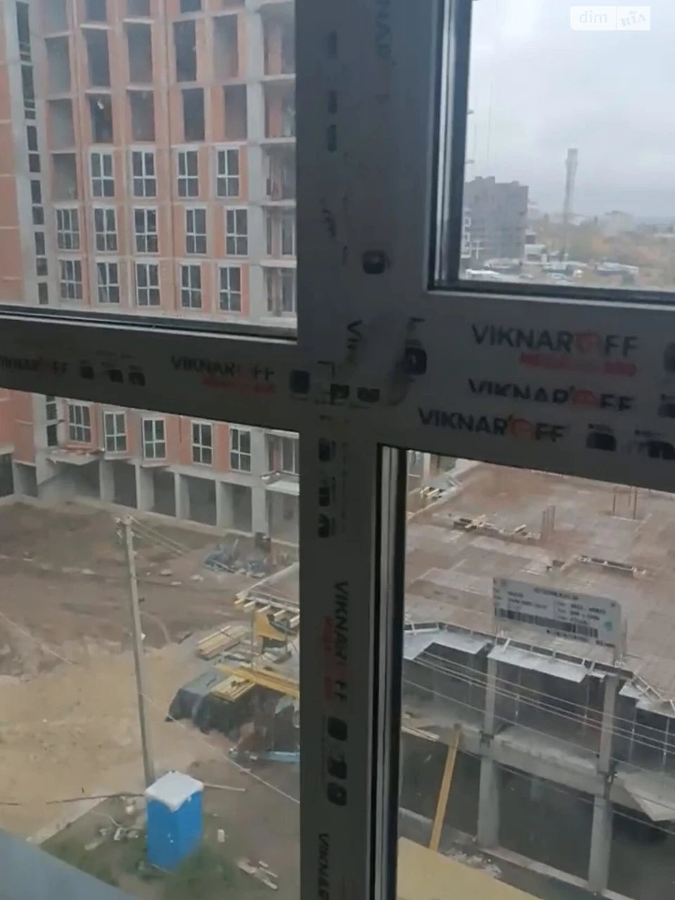 Apartment for Sale: Vishenka
