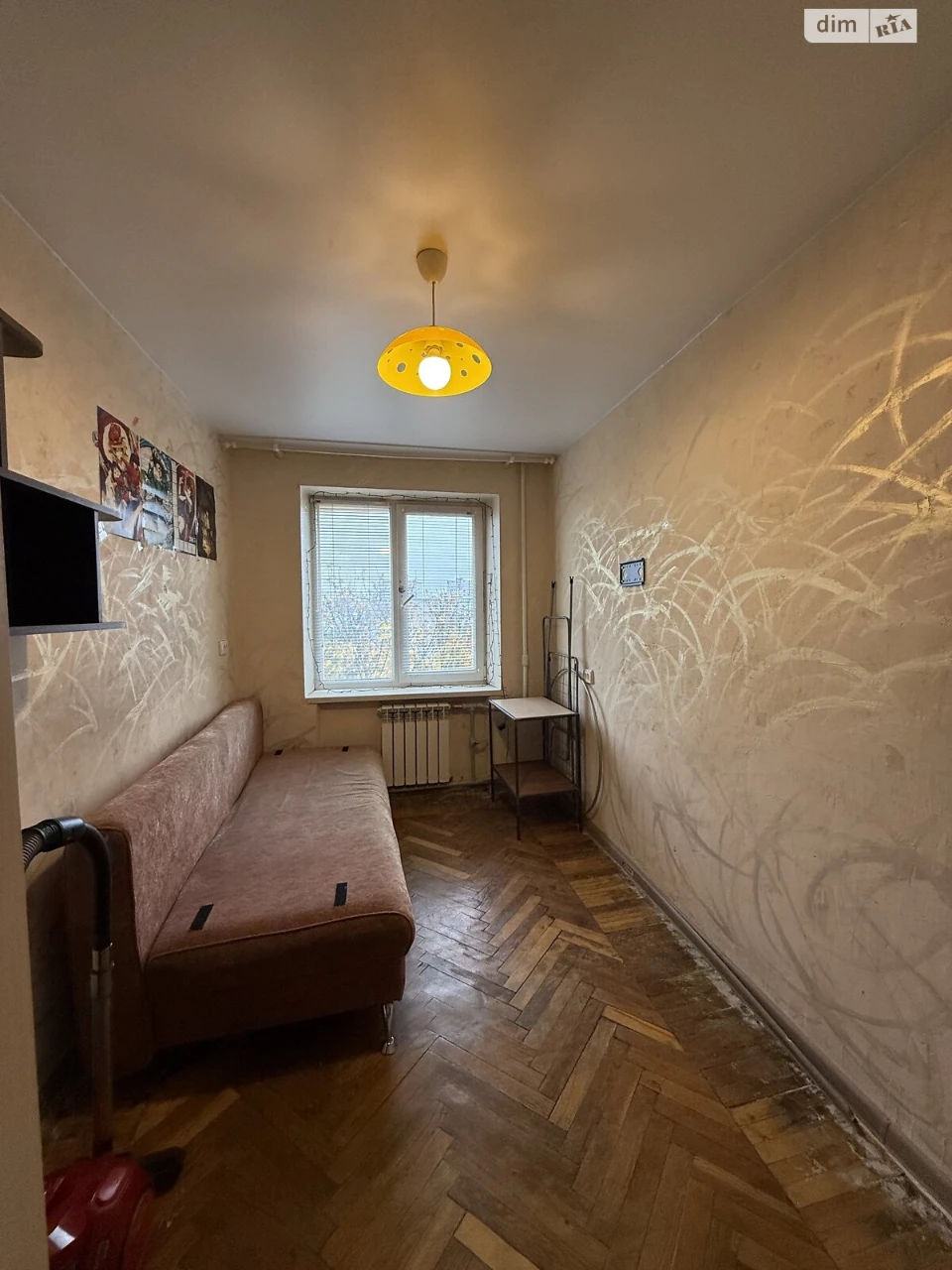Продажа Квартира в Салтовском