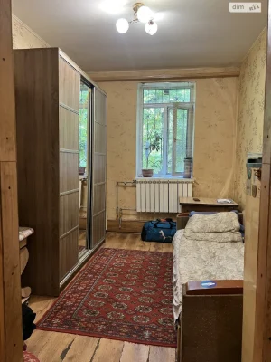 Продажа Квартиры ХТЗ