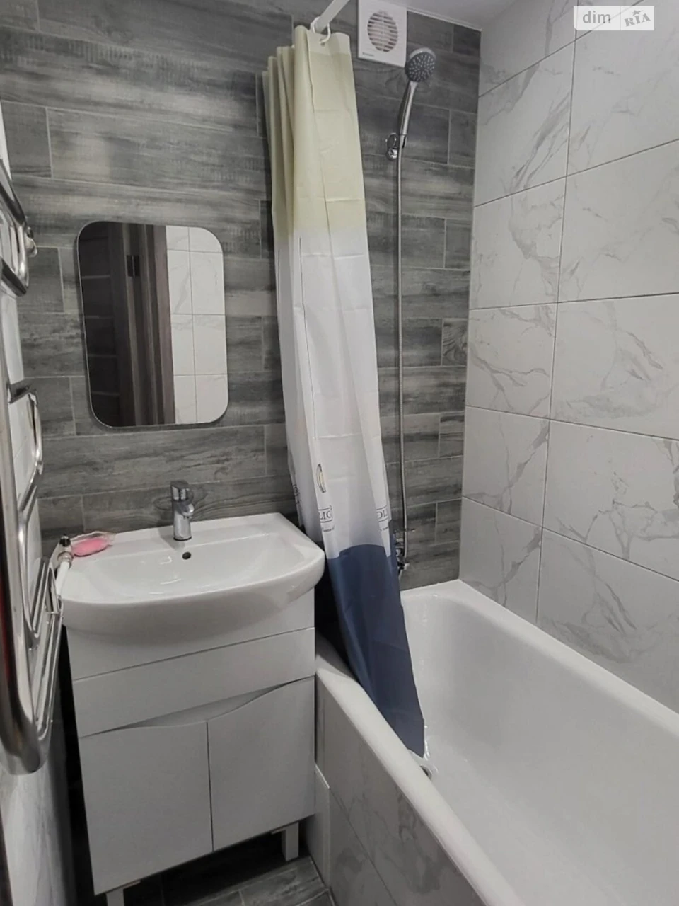 Long-Term Rental Apartment in New Lviv