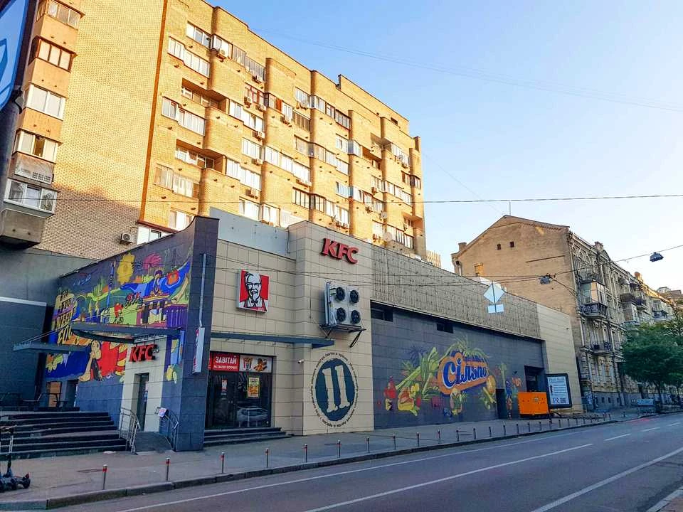 Квартира. Київ, вулиця Олеся Гончара