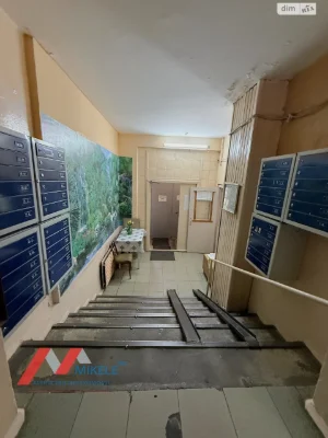 Продається Квартира в Північно-Броварському Масиві