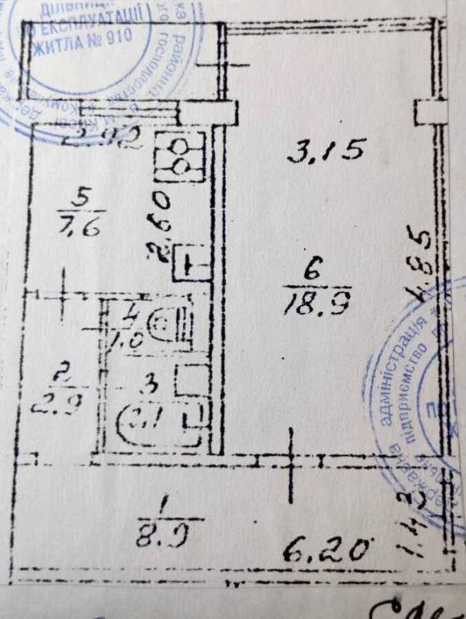 Продам 1-к квартиру Киев, Соломенский, Чубаря просп, 38Б