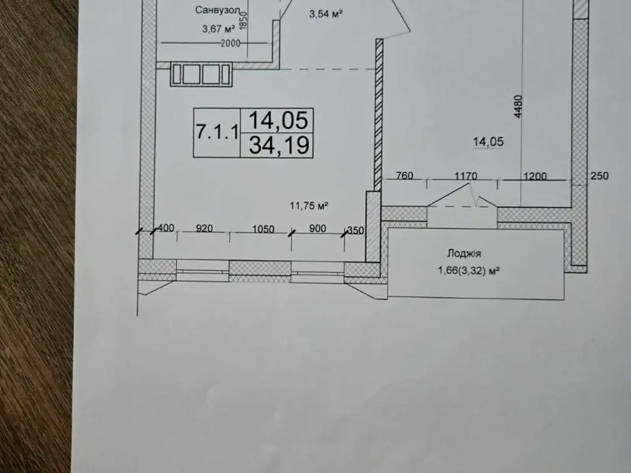 Продаж квартири 1-кімн. 35 м² 7/10 пов.