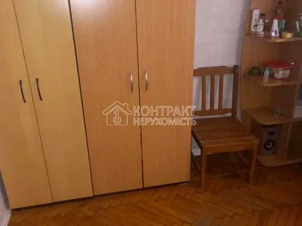 Apartment. Freedom Street, Kharkiv