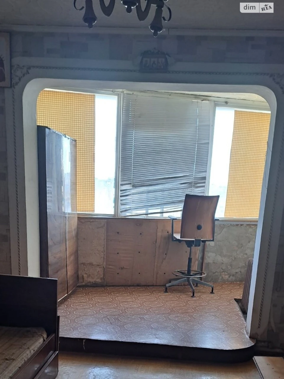 Продаж Квартира Містечко Котовського