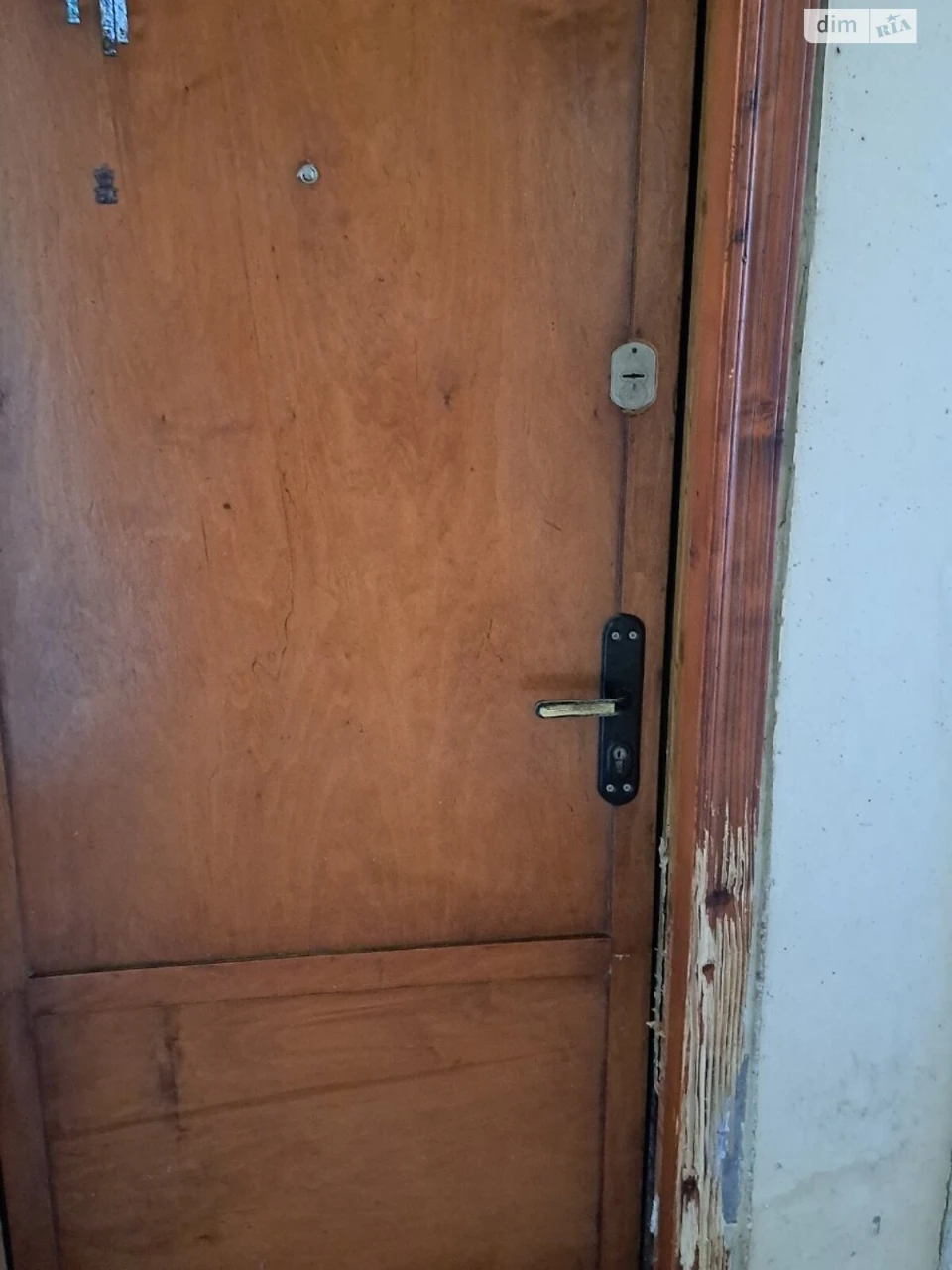Продаж Квартира Містечко Котовського