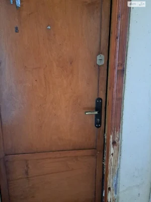 Продаж Квартира Містечко Котовського