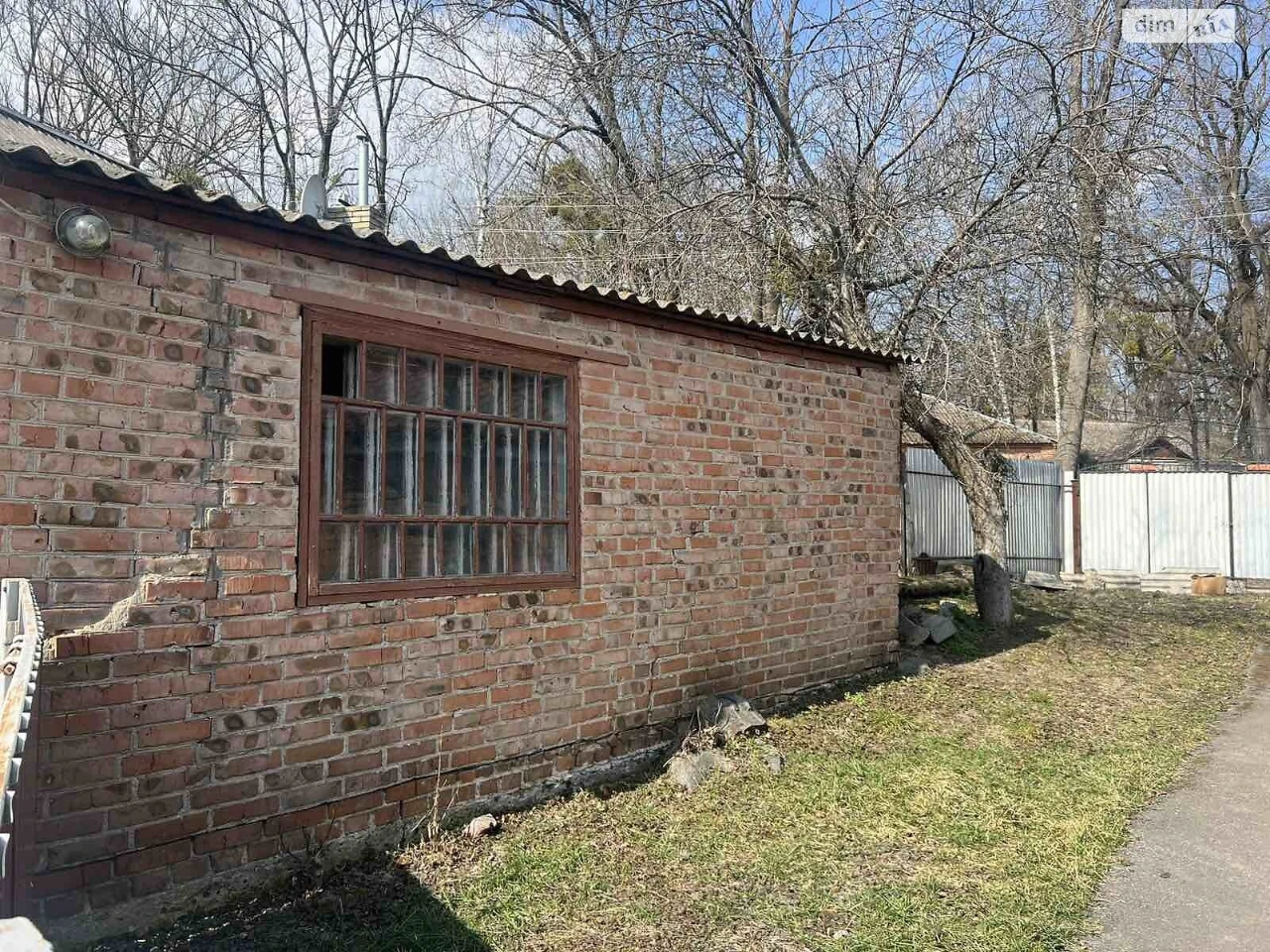 Sale of House in Pyatnitsany