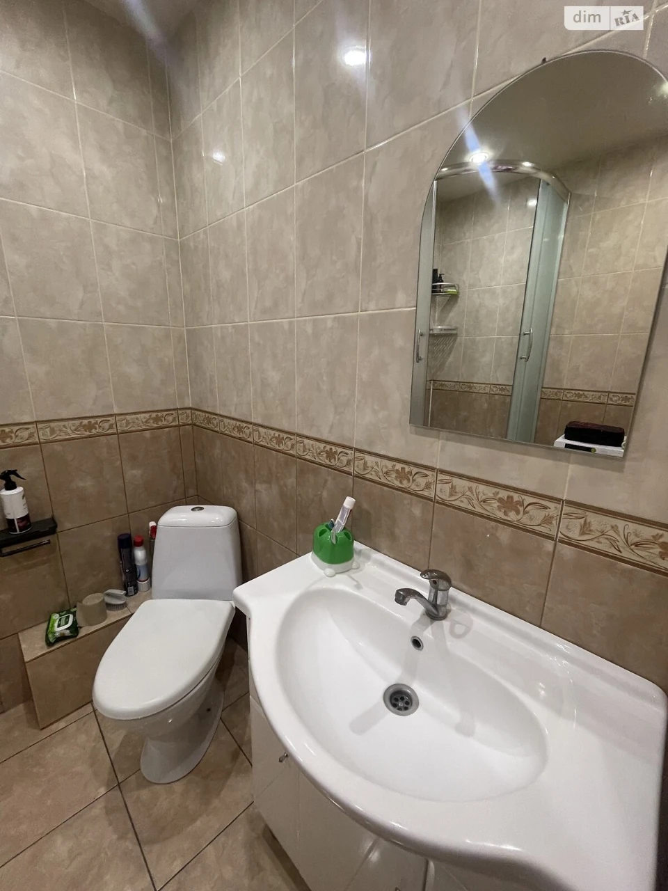 Long-Term Rental Apartment in the Center