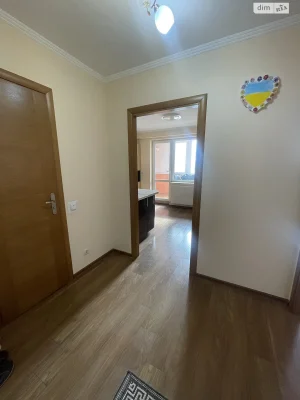 Long-Term Rental Apartment in the Center
