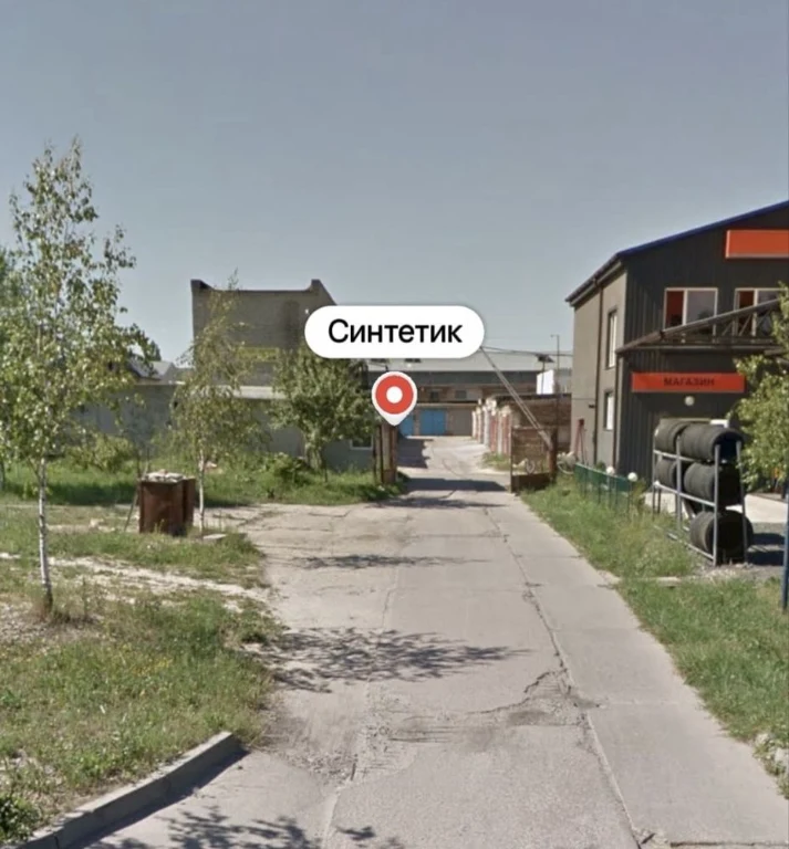 Garage for sale with a pit