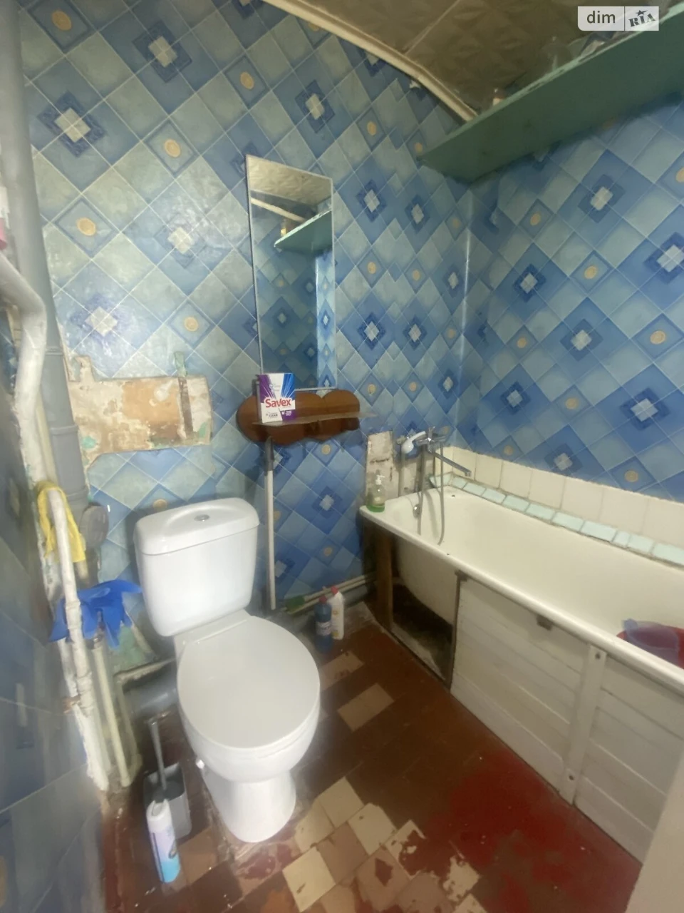Apartment for sale Chervonyi Kamin