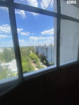 Apartment for sale Chervonyi Kamin