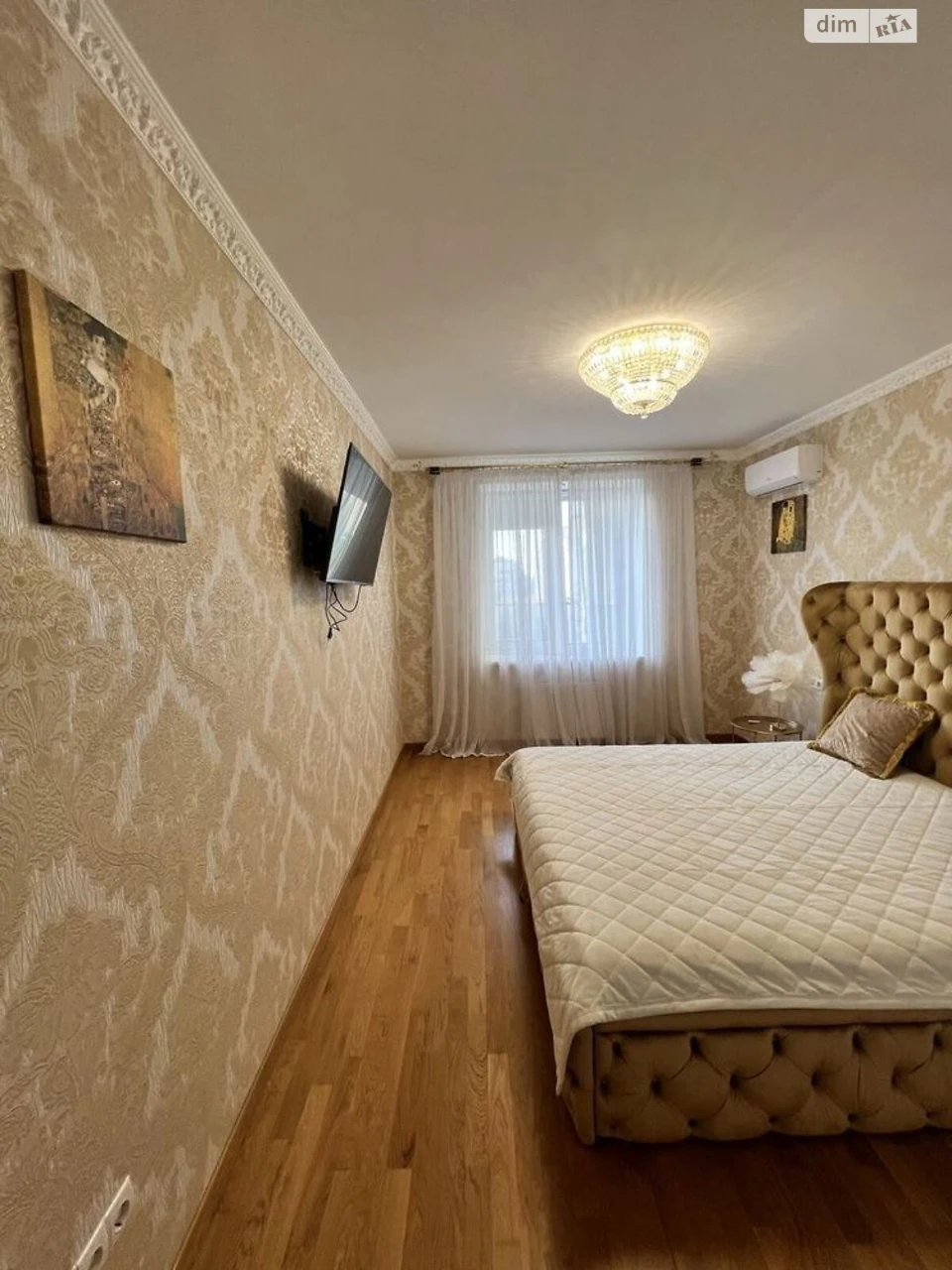 Довгострокова оренда квартири в Лук'янівці