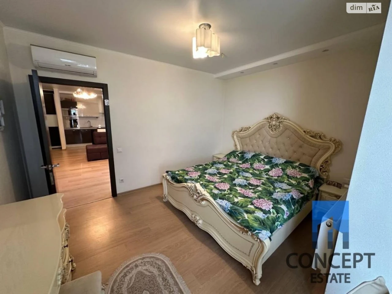 Sale Apartment Mandrikivka
