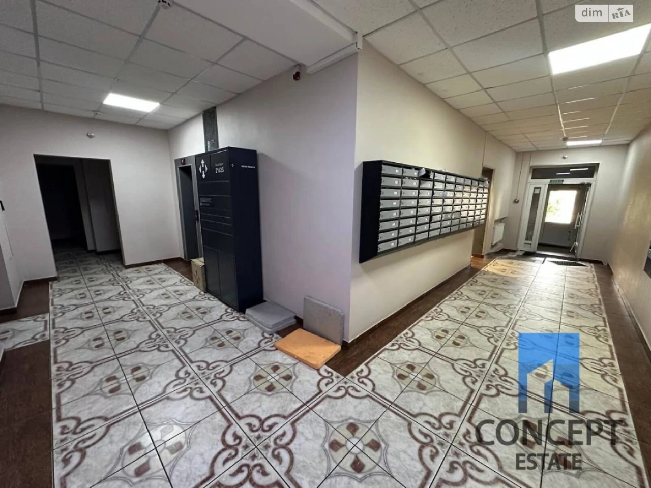 Sale Apartment Mandrikivka