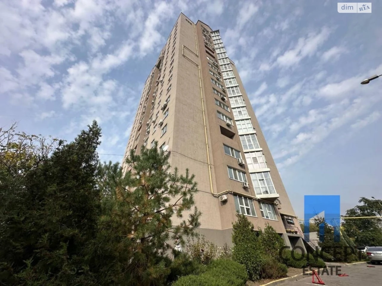 Sale Apartment Mandrikivka