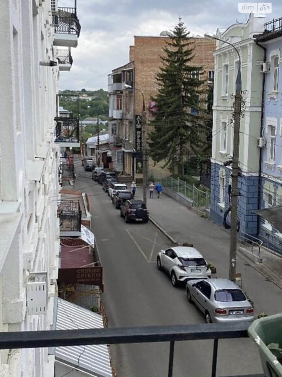 Продажа Квартиры Центр