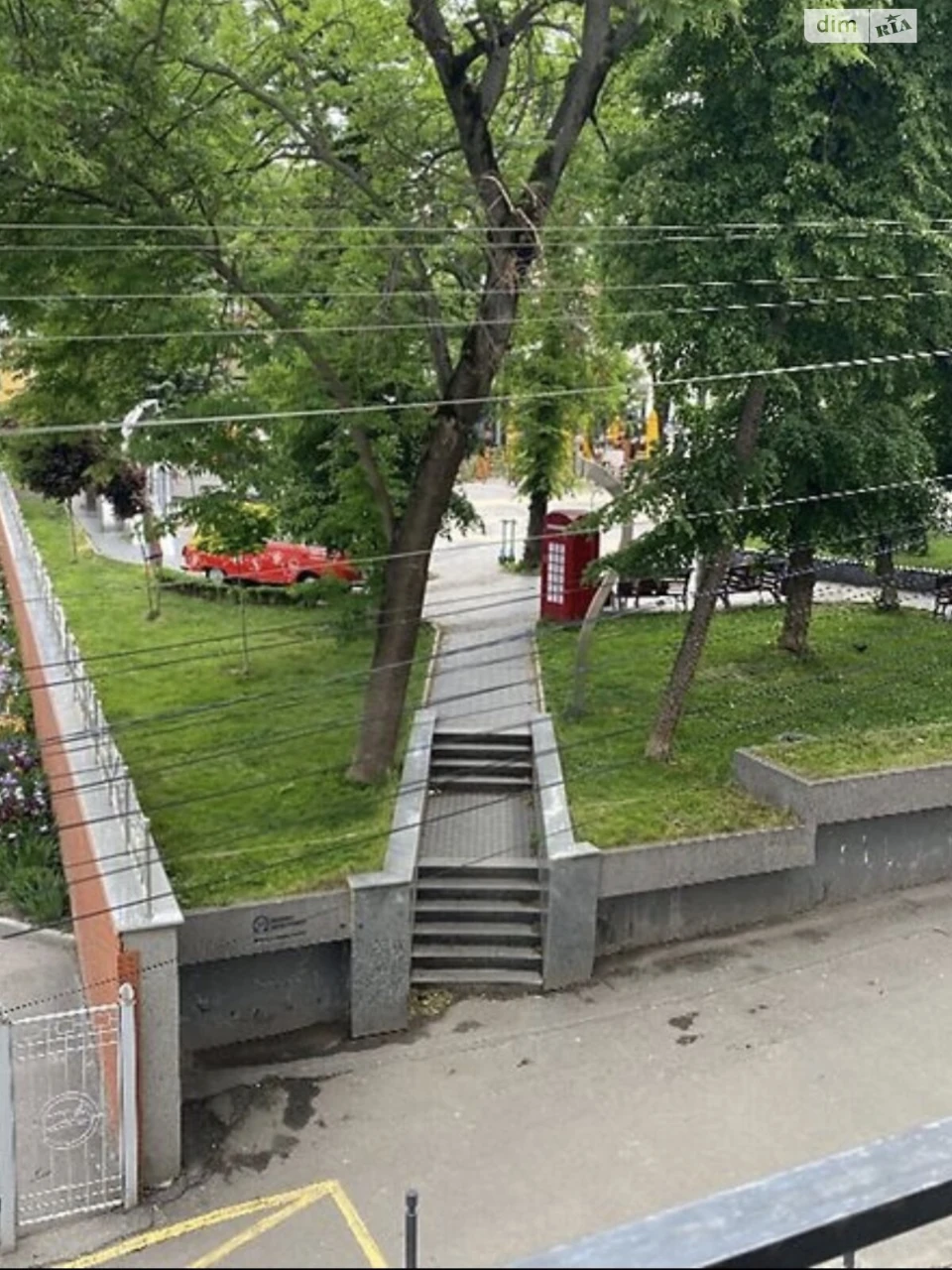 Продажа Квартиры Центр