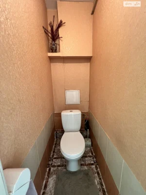 Long-Term Rental Apartment Near Property