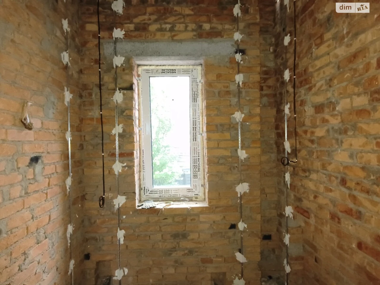 House for Sale in Pyrogovo