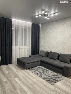 Long Term Rental Apartment
