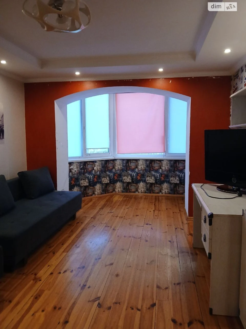 Long-Term Rental Apartment, Dniprovsky
