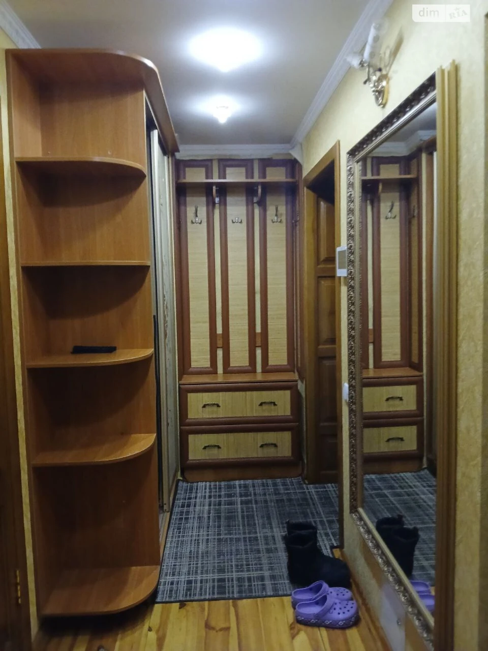 Long-Term Rental Apartment, Dniprovsky