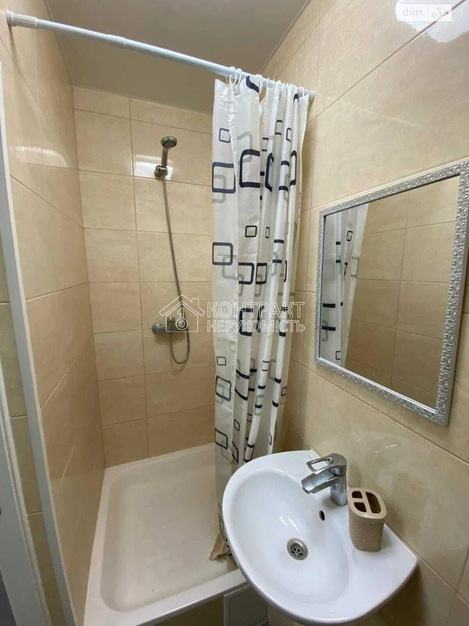 Long-Term Rental Apartment Kyiv