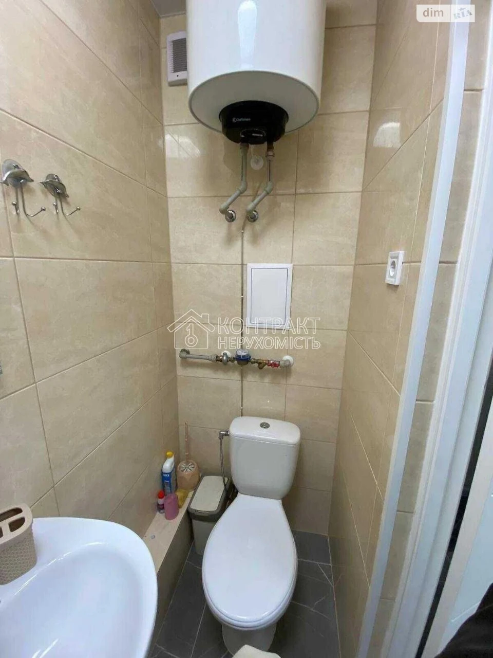 Long-Term Rental Apartment Kyiv