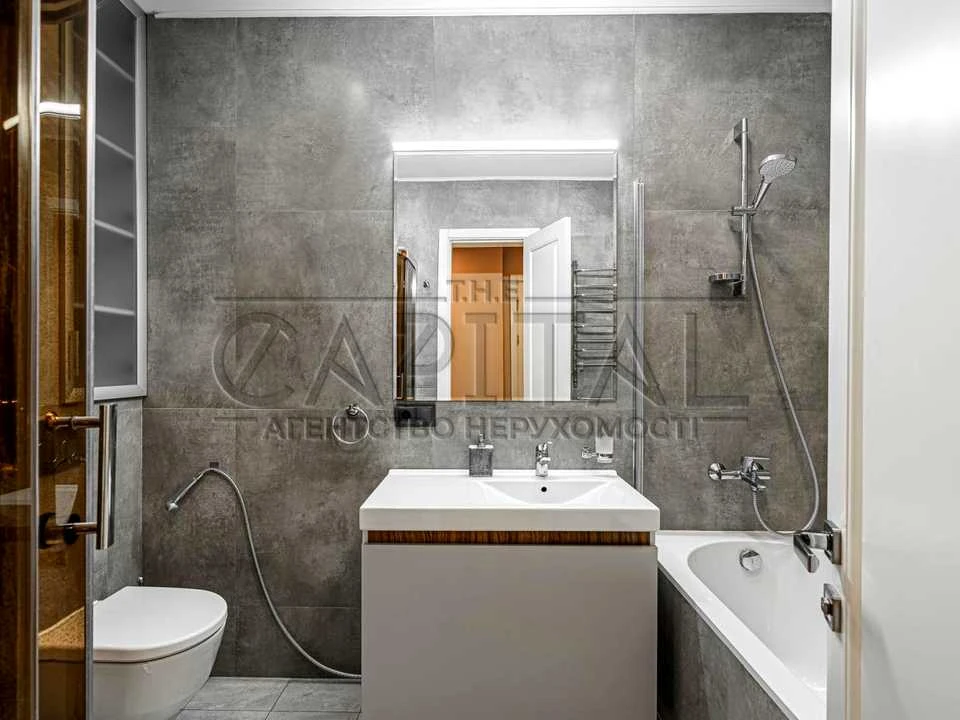 Apartment. Glbichyska Street, Kyiv
