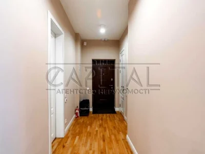 Apartment. Glbichyska Street, Kyiv