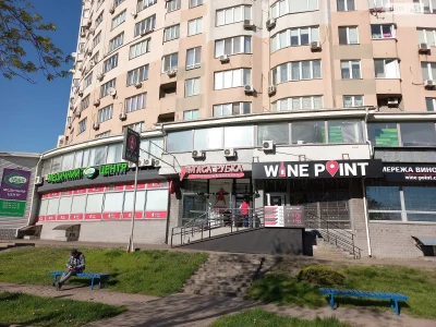Довгострокова Оренда Квартира Лівобережний Масив