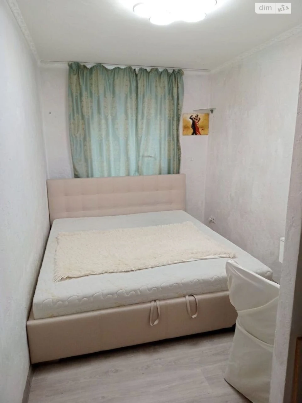 Long-Term Rental Apartment in Slavutych